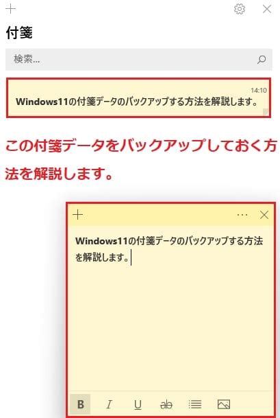 Image result for CV Application Form Made by Using HTML