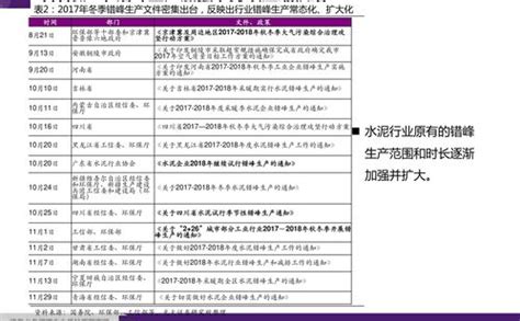 519674基金今天净值查询估值 - 黑料吃瓜网_吃瓜黑料网 | 吃瓜群众 | 黑料不打烊 | 黑料正能量|51吃瓜 | 保熟