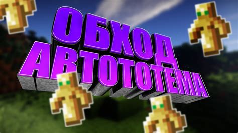 aac minecraft free download