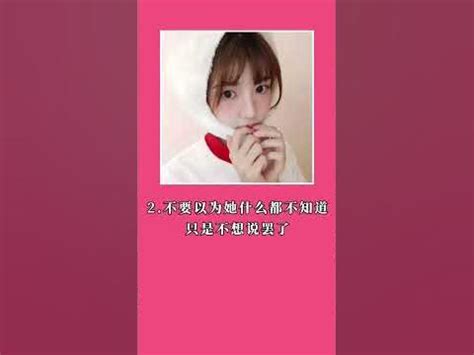 男人究竟能有多厉害，发生在1名男子和9名女子身上的真实事件 - YouTube