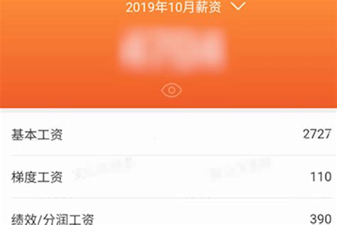 山西掌上工商登记app下载手机版2024最新免费安装(暂未上线)