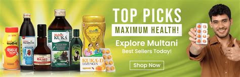 Products – Multani Pharmaceuticals Limited