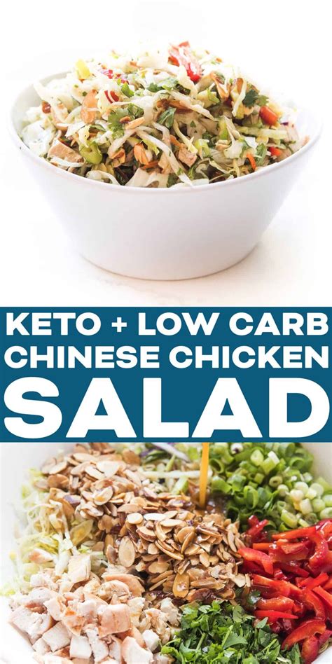 Keto Chinese Chicken Salad Recipe - a low carb Chinese chicken salad ...