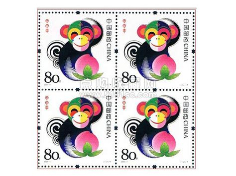 2004-1T《甲申年》特种邮票 四方连 - 点购收藏网