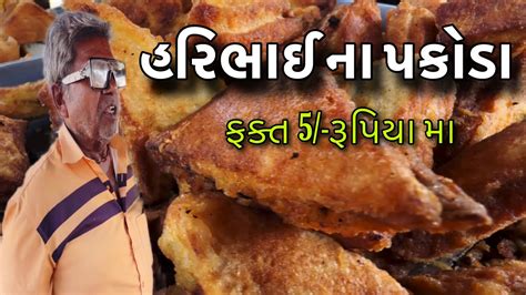 Image result for Ragav Pal JavaScript Playlist YouTube