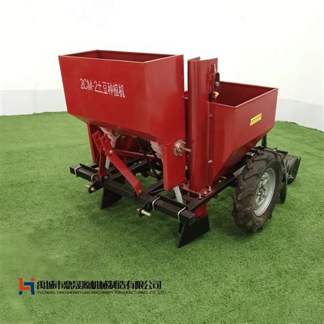 Agriculture Machines 的图像结果