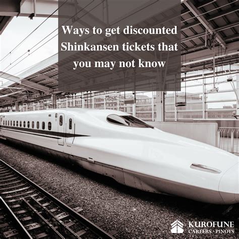 Ways to get discounted Shinkansen tickets that you may not know | Wabisabi english