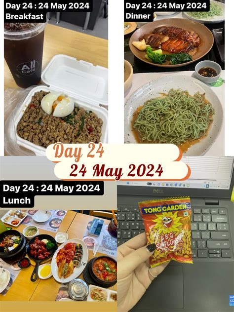 Day 23/49 Diet Challenge SS 2 | แกลเลอรีที่โพสต์โดย TMR = NEW DAY | Lemon8