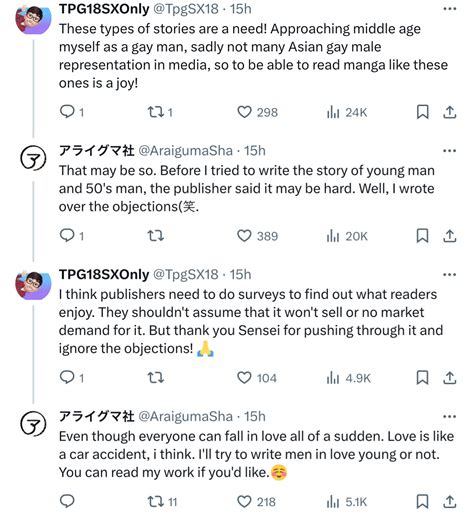 old man yaoi on Tumblr