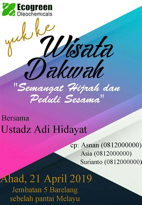 wisata dakwah okura