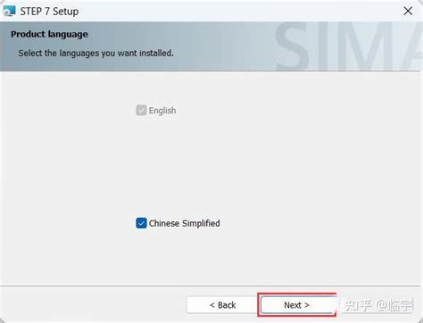 Step 7 Tutorial 的图像结果
