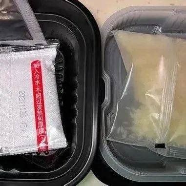 自热米饭使用方法（怎样使用自热米饭）