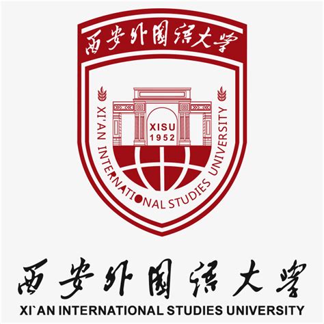 西安外国语大学logo-快图网-免费PNG图片免抠PNG高清背景素材库kuaipng.com