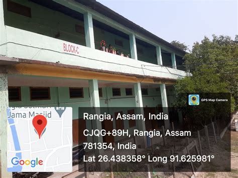 MANABENDRA SARMA GIRL'S COLLEGE