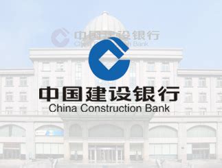 建设银行淄博分行 - 服务网站 - 淄博云天网络科技有限公司