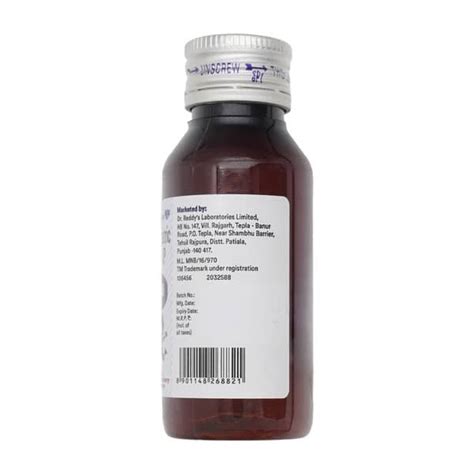 Azpyr 250 MG/5ML Suspension (60): Uses, Side Effects, Price & Dosage ...