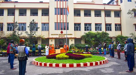 Ramakrishna Mission Sikshanamandira