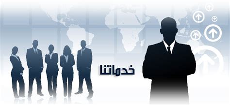 Telecom
