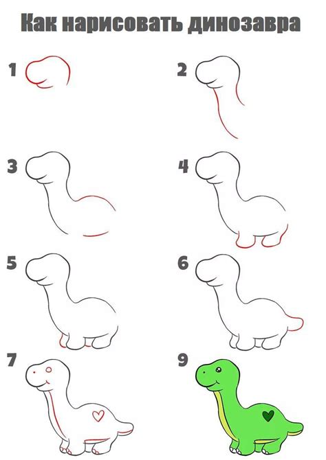 Image result for Dinosaur Drawing Tutorial
