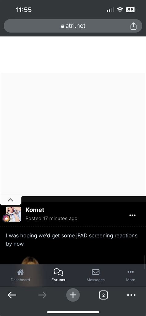 Lady Gaga Booty Selfie