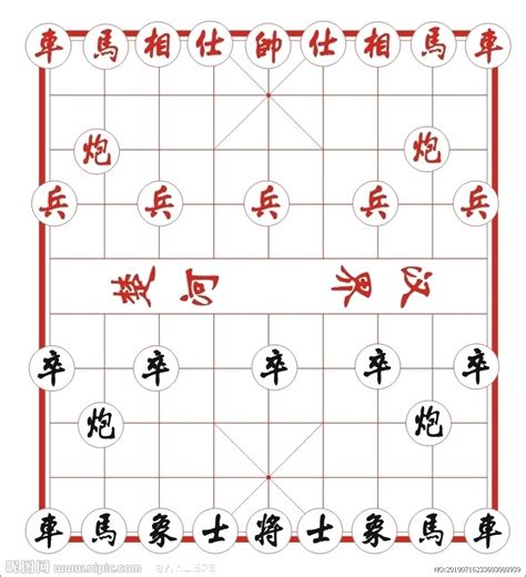 中国象棋是谁发明的？什么时候？_百度知道