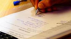 documenti necessari per carta di soggiorno cerchi un mutuo per comprare casa ecco il vademecum dei documenti necessari per carta di soggiorno cerchi un mutuo per comprare casa ecco il vademecum dei