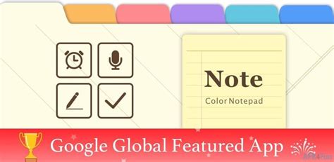 ColorNote Download 的图像结果