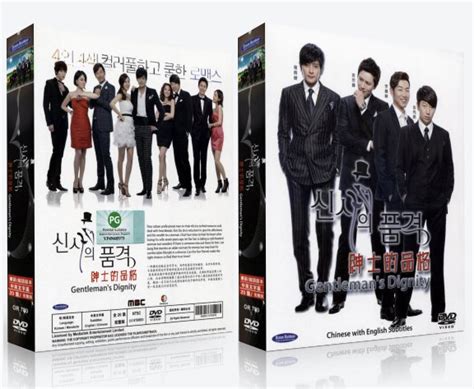 Gentleman’s Dignity 绅士的品格 ECONOMY PACK KOREAN DRAMA DVD - Poh Kim Video ...