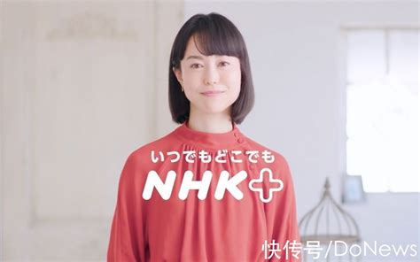 NHK+ 将在今年推 Android TV 应用，提供 24 小时直播 共性|钢铁侠|圈子|话题|扩展性