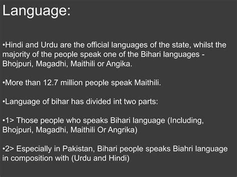 Bihari culture | PPTX