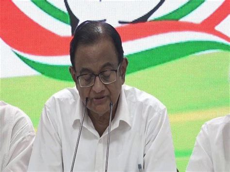चिदंबरम ने बताया- कांग्रेस सरकार में बनाया गया डिटेंशन कैंप किस प्रकार ...