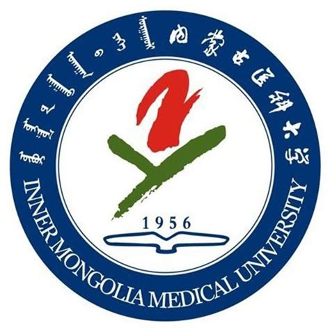 内蒙古医科大学2023届毕业生首场线下校园招聘正式启动_就业_活动