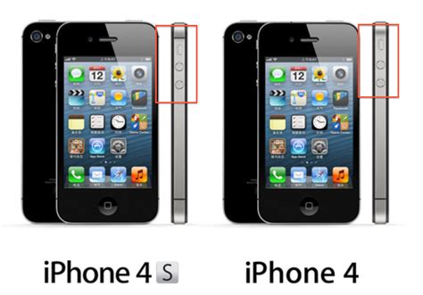 苹果4和4s外观有什么区别图片-百度经验