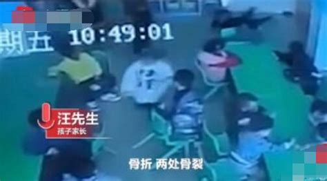 12岁男孩遭同学围殴 疑因举报对方收“保护费”-搜狐新闻