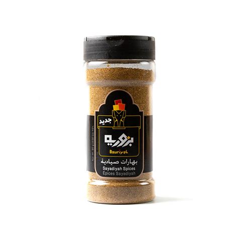 توابل عضوية فلفل أسود ليمونOrganic Spices Black Lemon Pepper