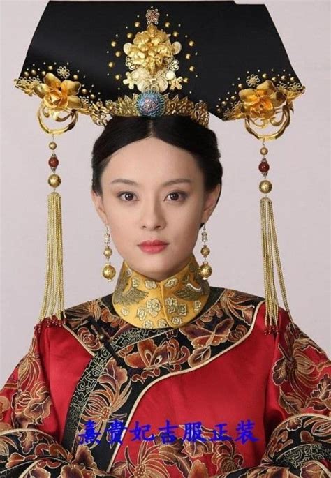 国产剧：甄嬛传 - Empresses In The Palace 2011 WEB-DL 2160p HEVC AAC 2.0 WEB-DL ...