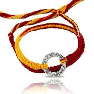 FOURSEVEN Jewellery 925 Sterling Silver Lord Vishnu Mantra Silver ...