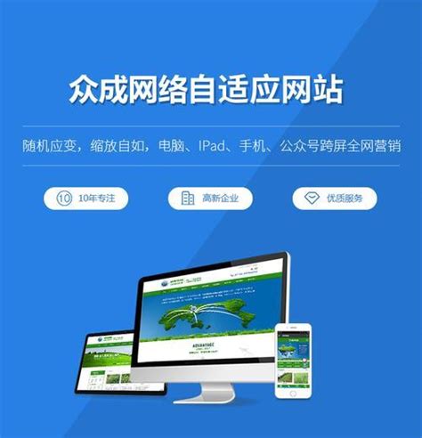 网站流量是什么概念（门户网站流量排名）-8848SEO