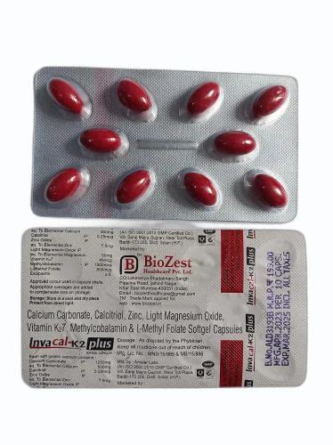 pharmaceutical tablets - SOCOOL-DSR Capsule Wholesale Supplier from New ...