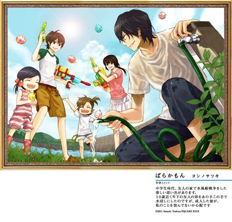 Free Uncensored Miwa Yamamura Videos