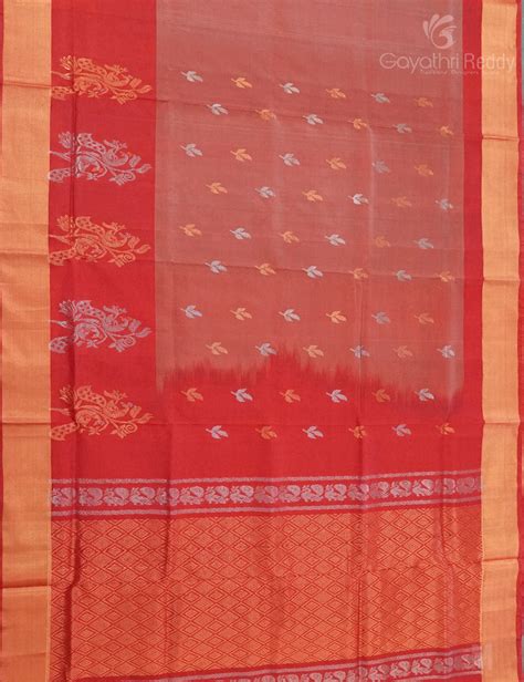 PURE UPPADA PATTU-USS1976