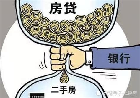 重庆二手房诈骗杀猪局，买卖双方都成了受害者_腾讯新闻