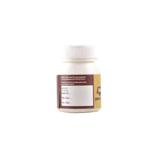 Buy CIPZER HABB E SHIFA| PROVIDES RELIEF FROM CHRONIC FEVER AND SOOTHES ...