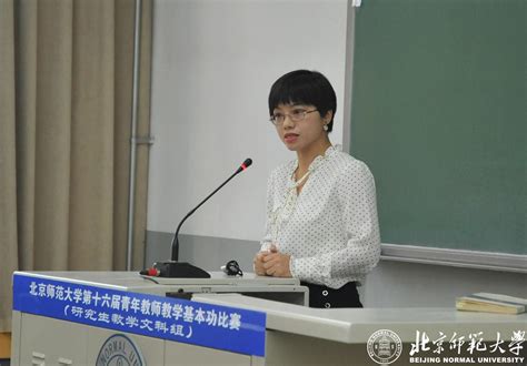 刘婵君-西安交通大学新闻与新媒体学院