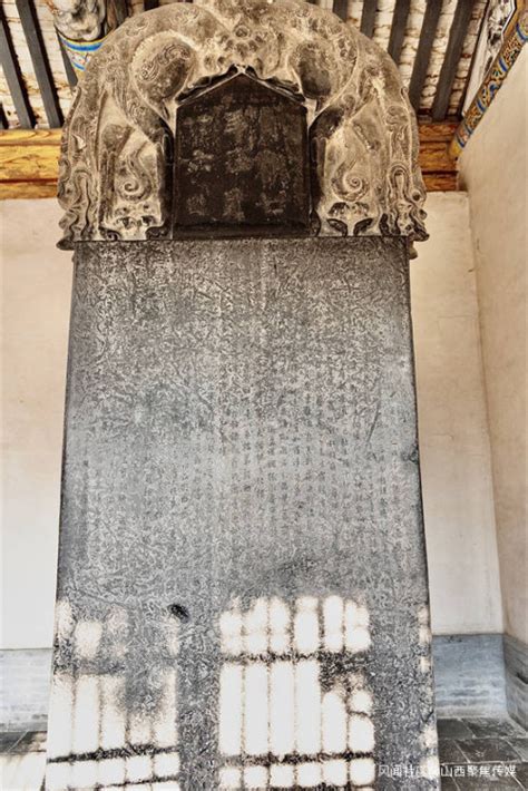 人文山西（平遥-晋祠-王家大院，精游）-平遥旅游攻略-游记-去哪儿攻略