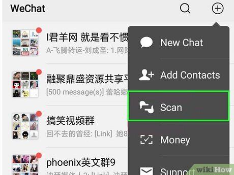 Image result for We Chat Scan QR Code