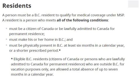 2020年加拿大出生的孩子不能入籍加拿大？国籍政策变化曝光！