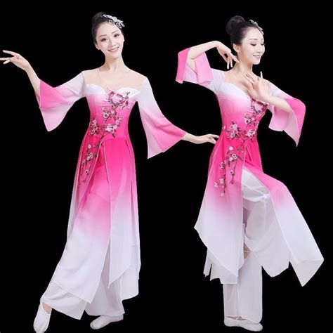 古典舞演出服女飘逸广场伴舞伞舞扇子舞茉莉花民族扭秧歌舞蹈服装-Taobao