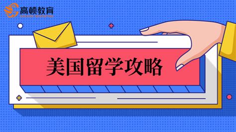 实用的首都医科大学博士学位申请书word模板免费下载_编号1k3ak09lk_图精灵