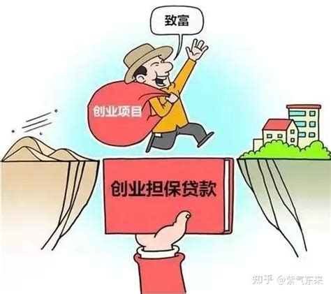 连云港房贷政策有调整 来看看各家银行最新房贷政策_荔枝网